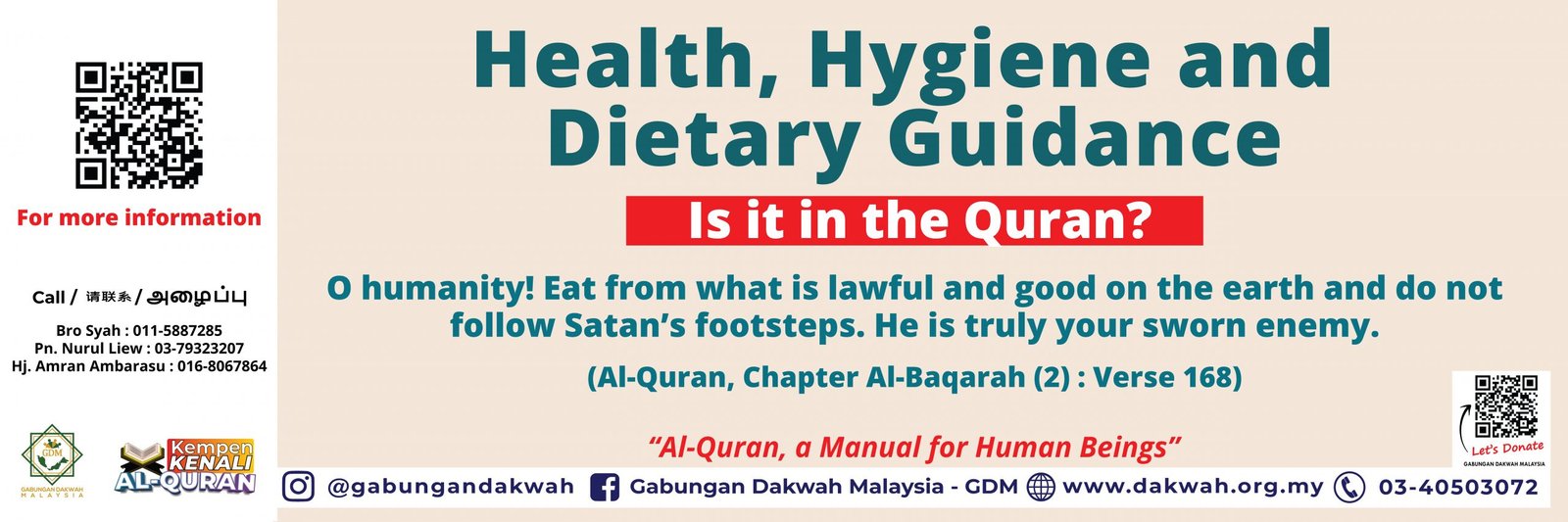 KKAQ-PANDUAN-KESIHATAN-ENGLISH
